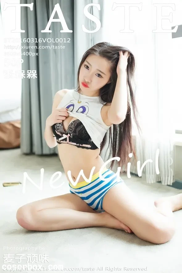 [TASTE]2016.03.16 VOL.012 张槑槑 首套写真[50+1P135M]