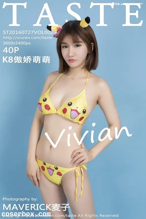 [TASTE]2016.07.27 VOL.029 K8傲娇萌萌Vivian[40+1P107M]