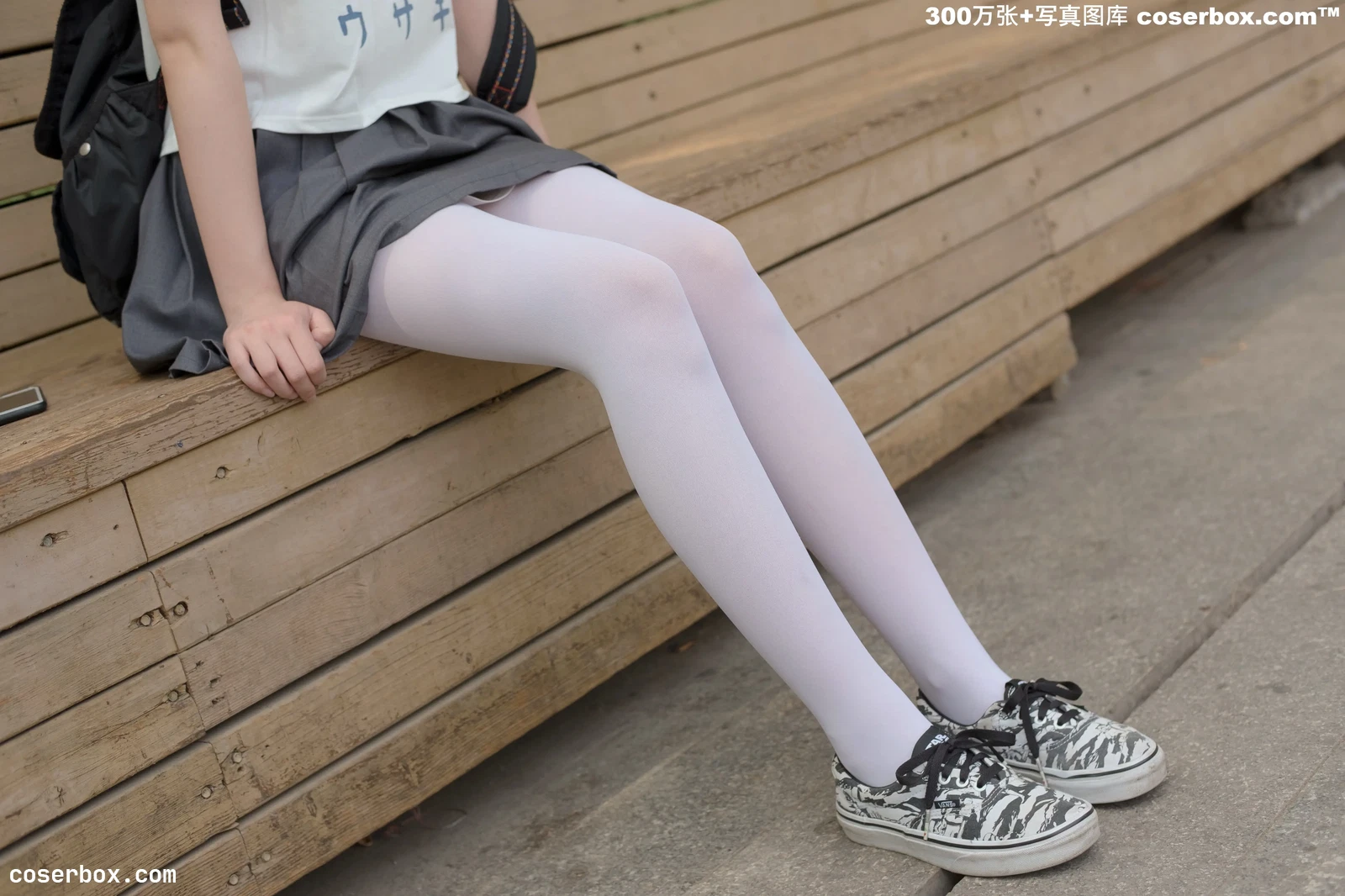 森萝财团 R15-014