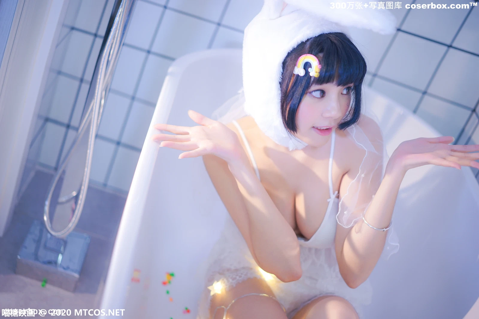 喵糖映画 VOL.255 浴缸里的兔子 [40P-558MB]