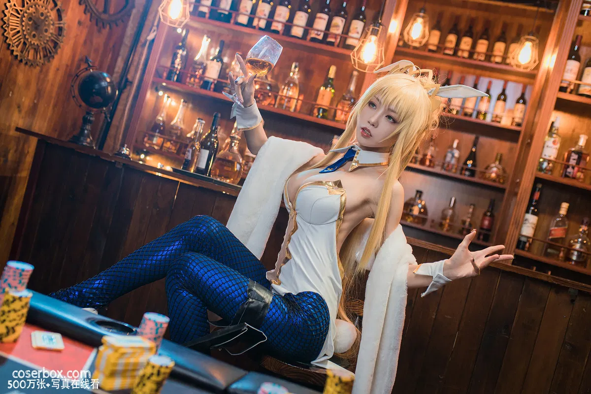 水淼aqua NO.079 白枪呆