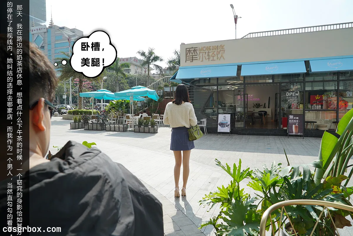 kittyWawa袜小喵故事集 NO.004 偶遇老同学 [74P 570.55MB]