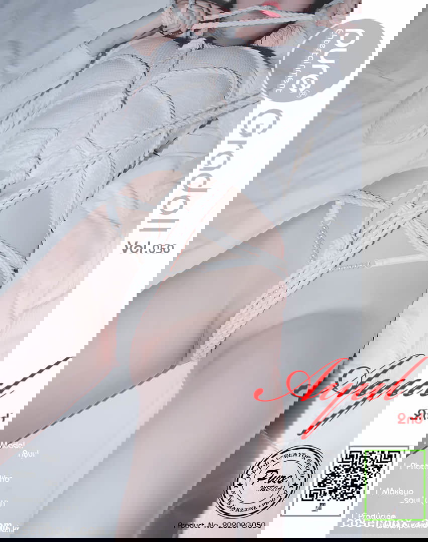 Pure Media NO.017 Ayul (아율) [87P 573.33MB]