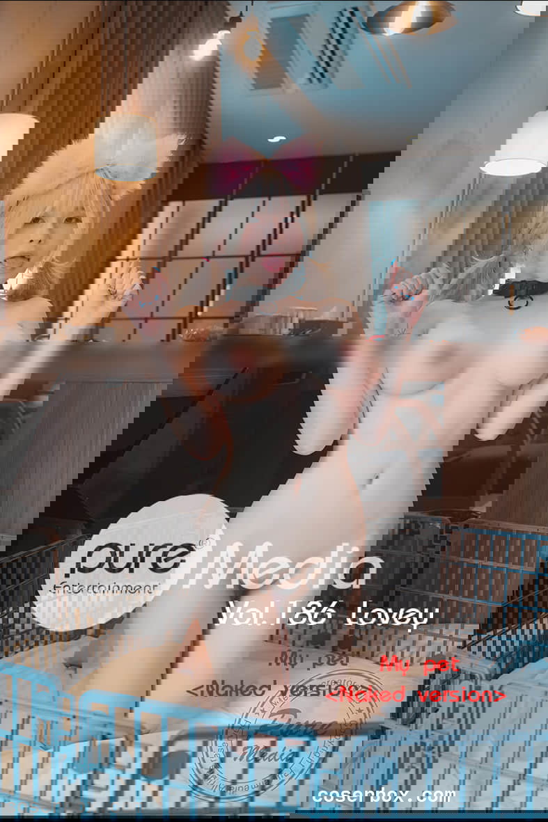 Pure Media NO.126 186 Lovey (러비) My Pet Lovey [101P 539.58MB]