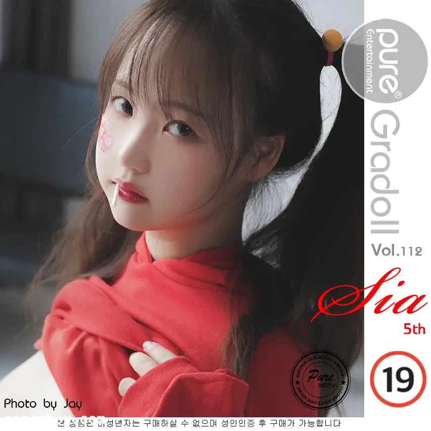 Pure Media NO.064 112 Sia [101P 997.82MB]