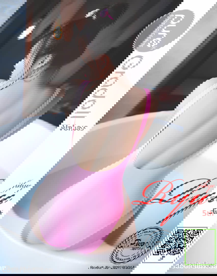 Pure Media NO.025 Ryu Ji Hye (류지혜) [78P 617.85MB]