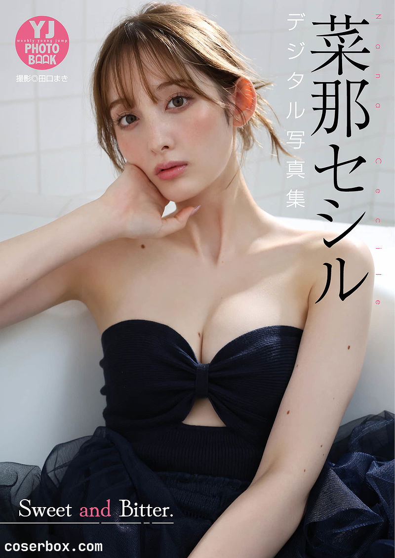 Weekly 2026.02.28 【デジタル限定 YJ PHOTO BOOK】写真集「Sweet and Bitter